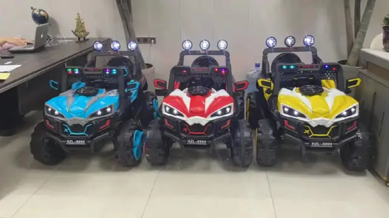 صورة جيب أطفال كبير 4 مواطير